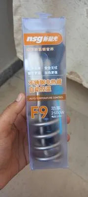 NSG F9 Water Heating Rod Automatic on/off Function
